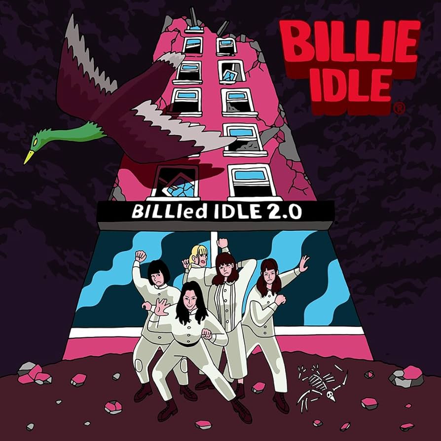 【即購入・バラ売り可】billie idle CD・アルバム 8枚 Amazon.co.jp: BILLIed IDLE 2.0: ミュージック